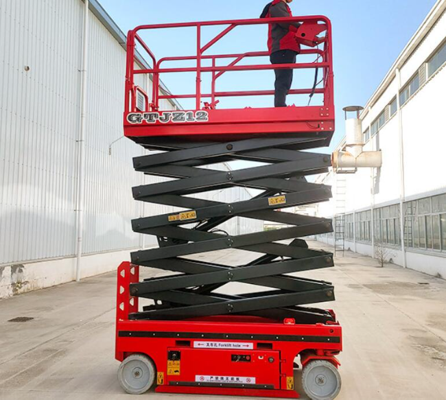 延安自行走移动式升降机